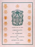 COMEMORAÃ‡Ã•ES DO 40Âº ANIVERSÃRIO DA REVOLUÃ‡ÃƒO NACIONAL NO DISTRITO DE LEIRIA.