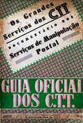 GUIA OFICIAL DOS C.T.T. AGOSTO 1943.