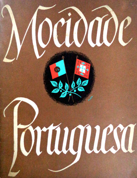 MOCIDADE PORTUGUESA.