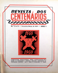 REVISTA DOS CENTENÃRIOS. [BROCHADO - INCOMPLETO]
