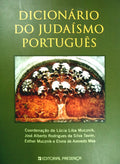DICIONÃRIO DO JUDAÃSMO PORTUGUÃŠS.