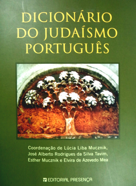 DICIONÃRIO DO JUDAÃSMO PORTUGUÃŠS.