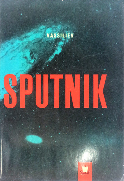 SPUTNIK.