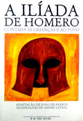 A ILÃADA.