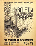 SÃ‰ CATEDRAL DO PORTO.