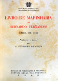 LIVRO DE MARINHARIA