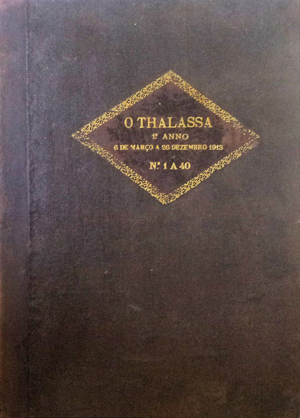 O THALASSA.