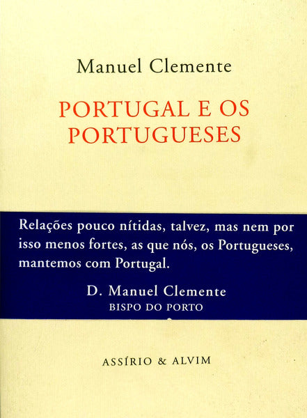 PORTUGAL E OS PORTUGUESES. [COM TARJA]