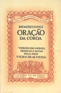 ORAÃ‡ÃƒO DA COROA.