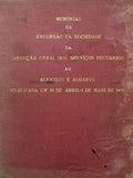 MEMÃ“RIAS DA EXCURSÃƒO DA SOCIEDADE DA DIRECÃ‡ÃƒO GERAL DOS SERVIÃ‡OS PECUÃRIOS AO ALENTEJO E ALGARVE REALIZADA EM 23 DE ABRIL A 3 DE MAIO DE 1950.