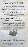 SOLDADO PRATICO. [1.Âª EDIÃ‡ÃƒO - FALTA DO CATÃLOGO]