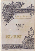 EL-REI.