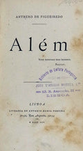 ALÃ‰M.