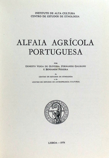 ALFAIA AGRÃCOLA PORTUGUESA.
