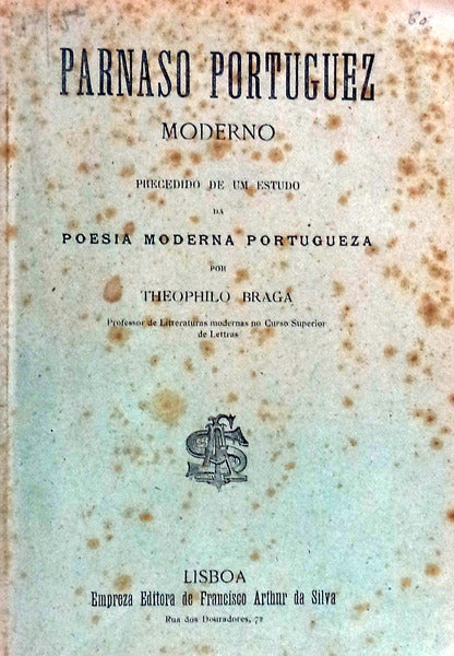 PARNASO PORTUGUEZ MODERNO.