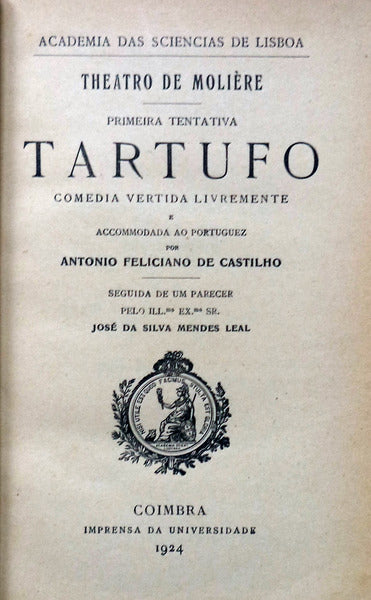 THEATRO