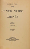 CANCIONEIRO CHINÃŠS.