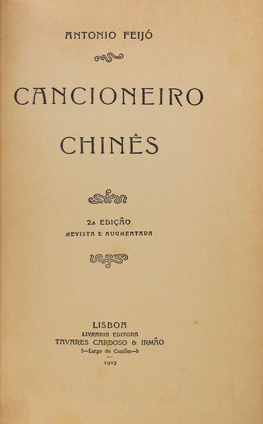 CANCIONEIRO CHINÃŠS.