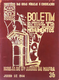 IGREJA (A) DE SANTO ANDRÃ‰ DE MAFRA.