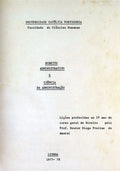 DIREITO ADMINISTRATIVO E CIÃŠNCIA DA ADMINISTRAÃ‡ÃƒO.