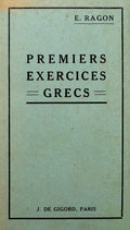 PREMIERS EXERCICES GRECS.