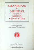 GRANDEZAS E MISÃ‰RIAS DA ÃšLTIMA SESSÃƒO LEGISLATIVA (3.1.1980 a 27.6.1980).