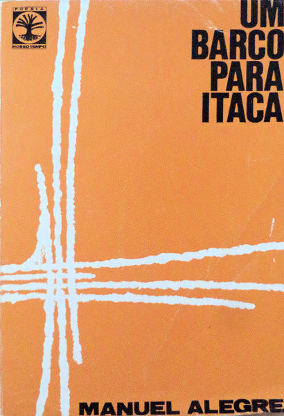 UM BARCO PARA ITACA. [1.Âª EDIÃ‡ÃƒO]