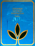 TESOUROS DA POESIA PORTUGUESA.