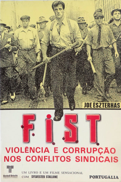 F.I.S.T.