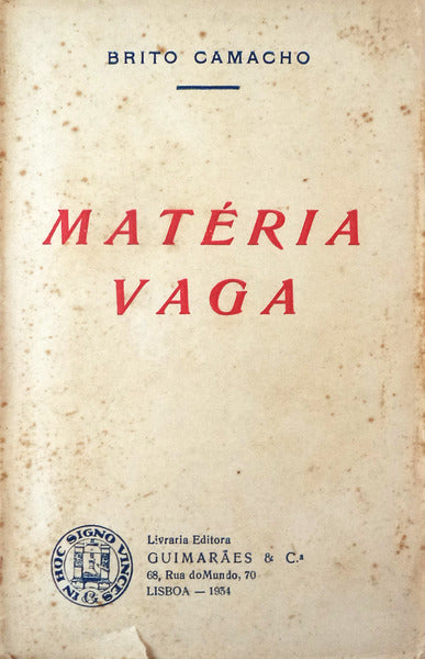 MATÃ‰RIA VAGA.