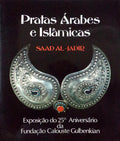 PRATAS ÃRABES E ISLÃ‚MICAS.