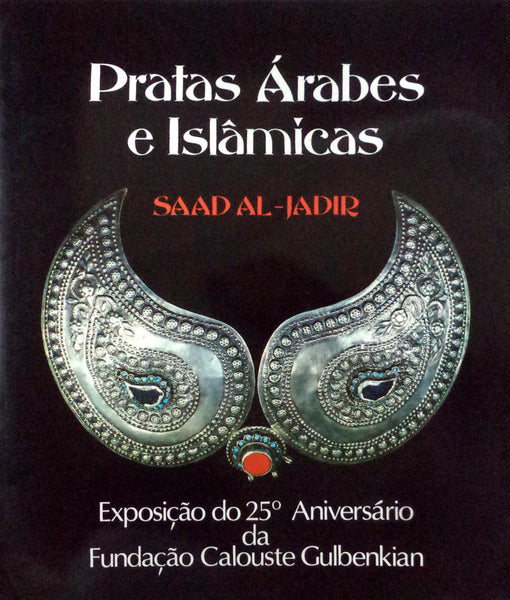 PRATAS ÃRABES E ISLÃ‚MICAS.