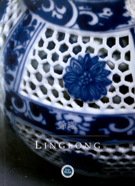 LINGLONG [PORCELANA CHINESA]