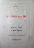 “SANEADOR SANEADOâ€?.