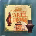 NOTAS SOBRE A ARTE CHINESA.