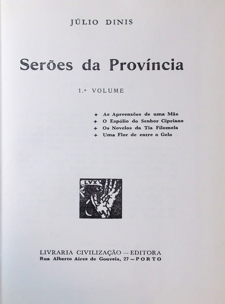 SERÃ•ES DA PROVÃNCIA. [ED. 1979-1980]