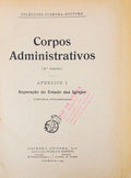 CORPOS ADMINISTRATIVOS.