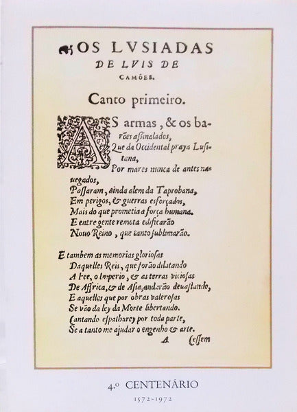 OS LUSÃADAS 1572-1972. CatÃ¡logo da ExposiÃ§Ã£o.