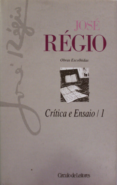 CRÃTICA E ENSAIO.