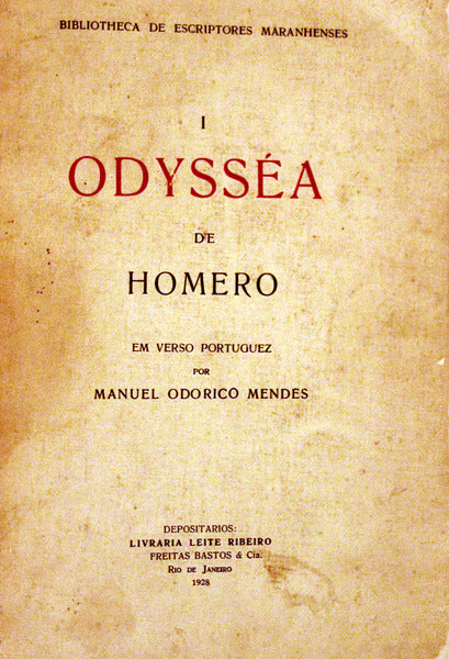 ODYSSÃ‰A.