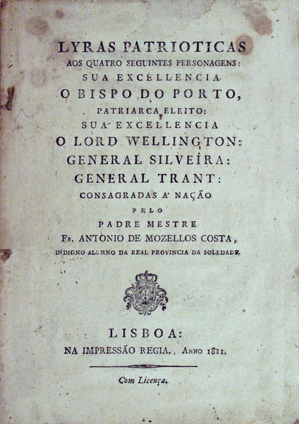 LYRAS PATRIOTICAS