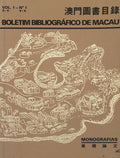 BOLETIM BIBLIOGRÃFICO DE MACAU.