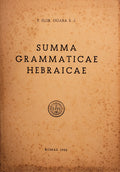SUMMA GRAMMATICAE HEBRAICAE