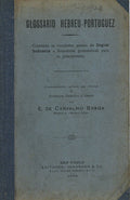 GLOSSARIO HEBREU-PORTUGUEZ.