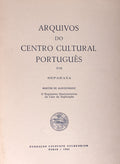 O REGIME QUATROCENTISTA DA CASA DA SUPLICAÃ‡ÃƒO.