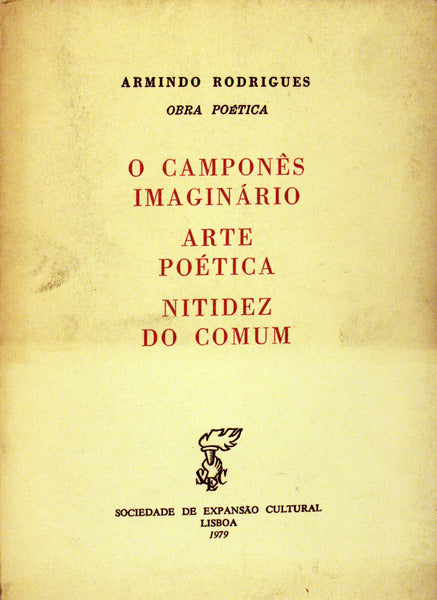 O CAMPONÃŠS IMAGINÃRIO. ARTE POÃ‰TICA. NITIDEZ DO COMUM.