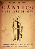 CÃ‚NTICO A SÃƒO JOÃƒO DE DEUS.