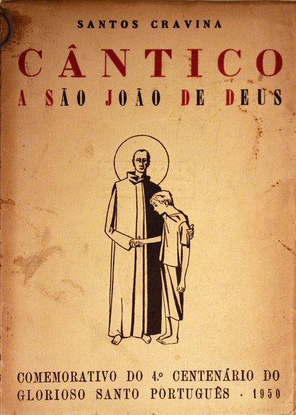CÃ‚NTICO A SÃƒO JOÃƒO DE DEUS.