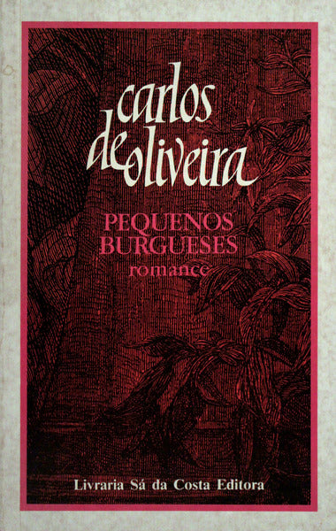 PEQUENOS BURGUESES. [8.Âª EDIÃ‡ÃƒO]