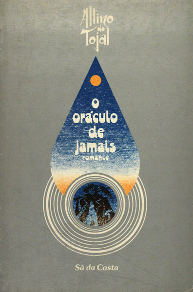 O ORÃCULO DE JAMAIS. [3.Âª EDIÃ‡ÃƒO]